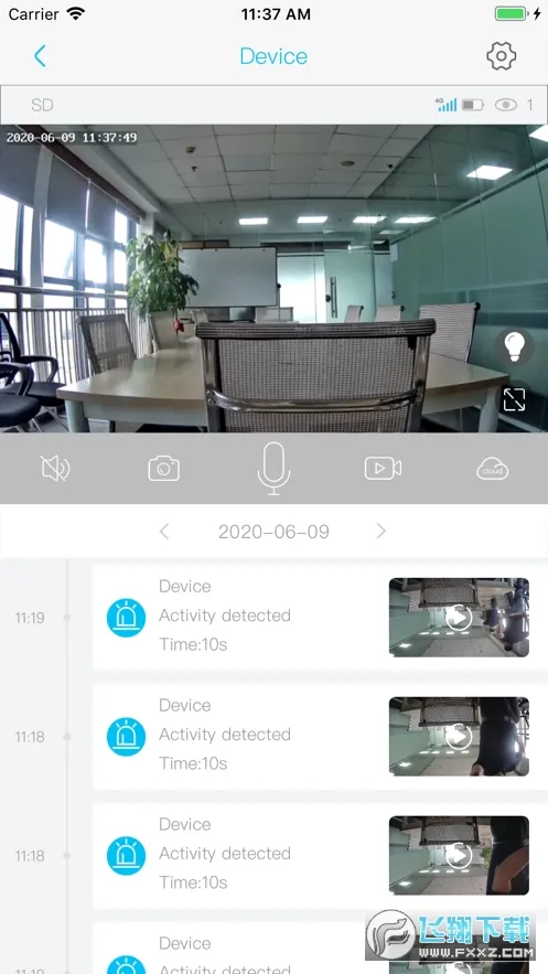 ubox2025�ٷ����°汾v1.1.131 ��Ѱ�