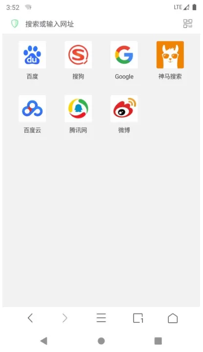 Alook2025�ٷ����°汾v9.5 ��׿��