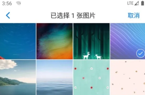 Alook2025�ٷ����°汾