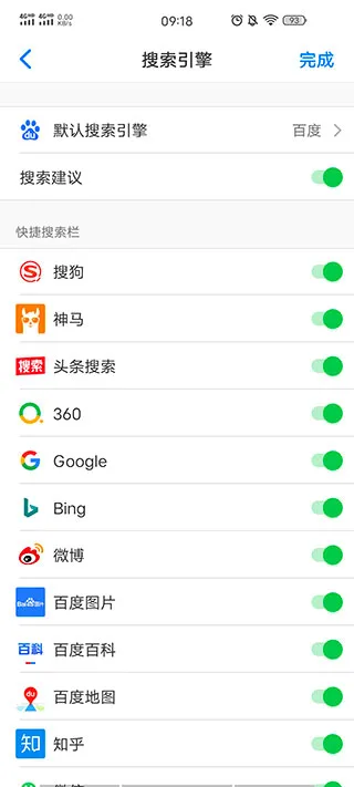 Alook2025�ٷ����°汾