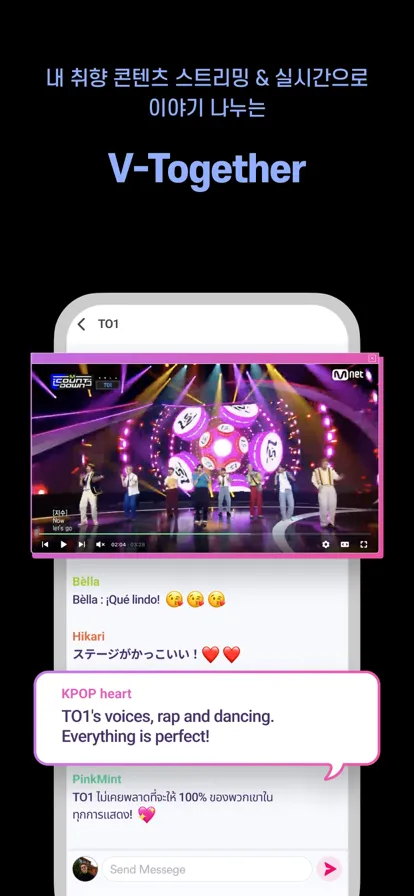 Mnet Plus2025���ذ�װv3.14.3 �ٷ�����