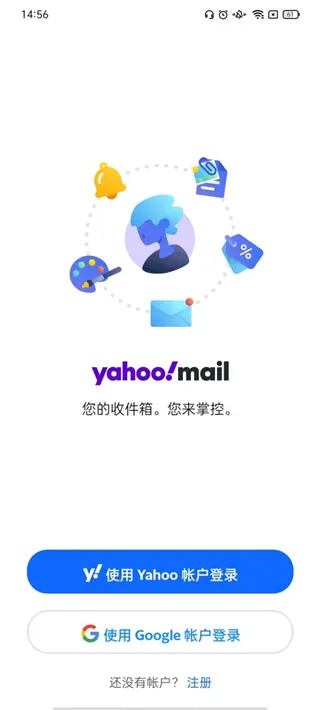 yahoo mail(���������)