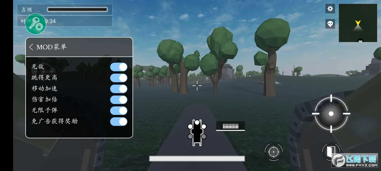 ս�ذ�׿���ֻ���v1.3.3 ��Ѱ�