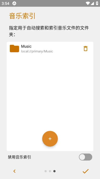 AIMP(���ʽ����)v4.15.1565 (09.06.2025) ��Ѱ�