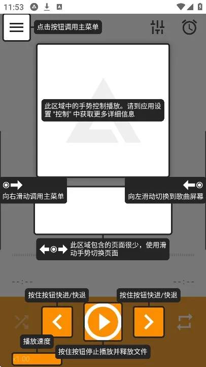 AIMP(���ʽ����)v4.15.1565 (09.06.2025) ��Ѱ�
