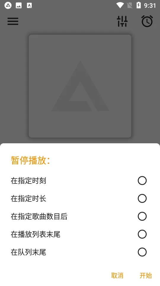 AIMP(���ʽ����)v4.15.1565 (09.06.2025) ��Ѱ�