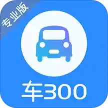 ��300���ֳ�(���ֳ�����)v5.5.9.01 ��׿��