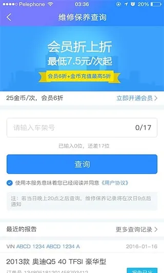 ��300���ֳ�(���ֳ�����)
