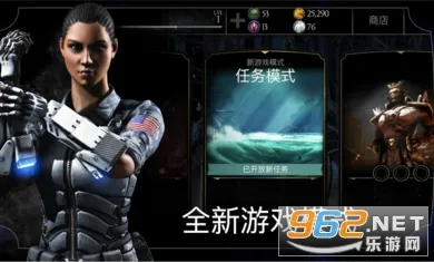 mortal kombat(�񶷾���)v6.3.1 �ٷ�����