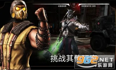 mortal kombat(�񶷾���)v6.3.1 �ٷ�����