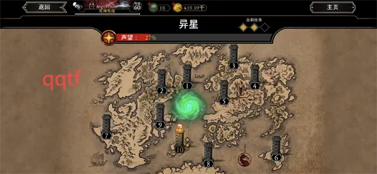 mortal kombat(�񶷾���)