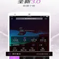 ˮ��dj(DJ���ֲ�����)v5.2.1 ��Ѱ�