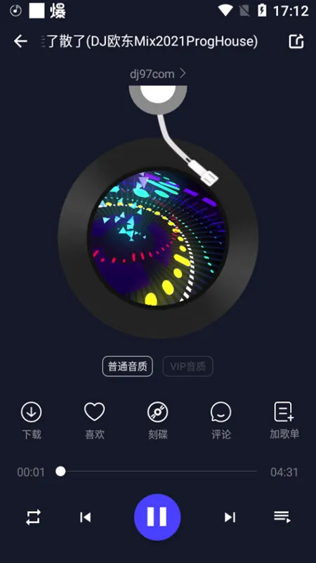 ˮ��dj(DJ���ֲ�����)