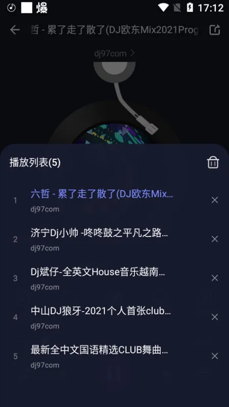 ˮ��dj(DJ���ֲ�����)v5.2.1 ��Ѱ�