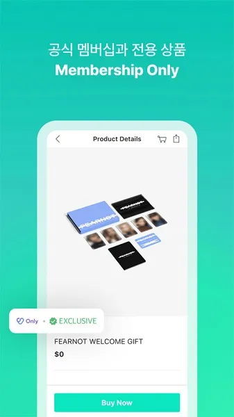 Weverse Shop(ż���ܱ��̳�)
