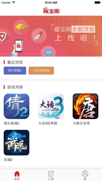 �ر���2025���°汾