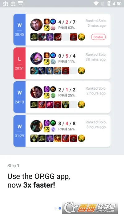 OPGG�����ֻ���v7.1.14 �ֻ���