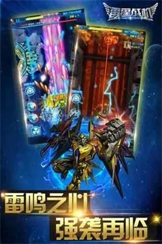 ����ս��2025�ٷ����°汾v1.10.900 ��Ѱ�
