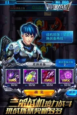 ����ս��2025�ٷ����°汾