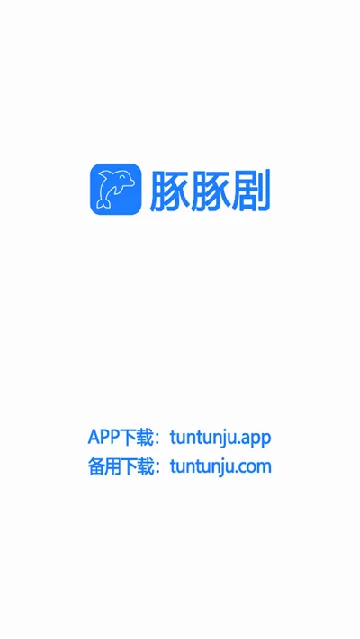 �����ٷ�����2025�ٷ�����v1.0.1.8 ��׿��
