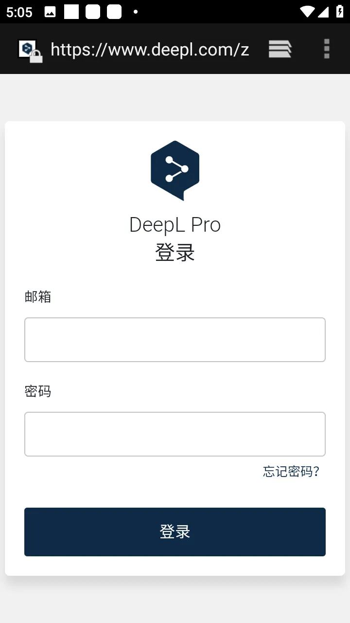 DeepL(���ܶ��﷭��)v25.41 �ֻ���