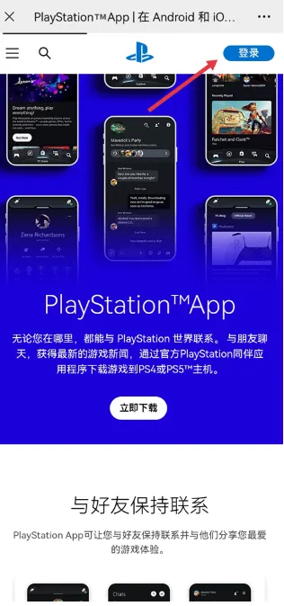 ps(��Ƭ�����༭)