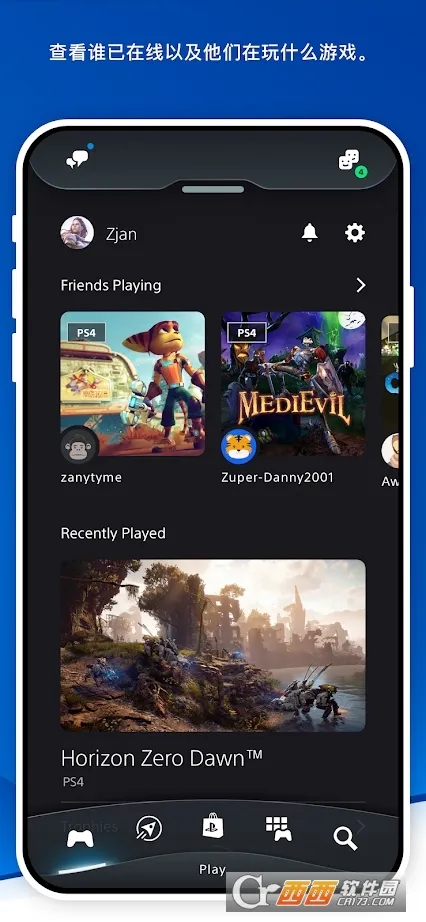 ps(��Ƭ�����༭)v26.3.0 ��Ѱ�