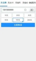 51732025���ذ�װv1.0.2 �ٷ�����