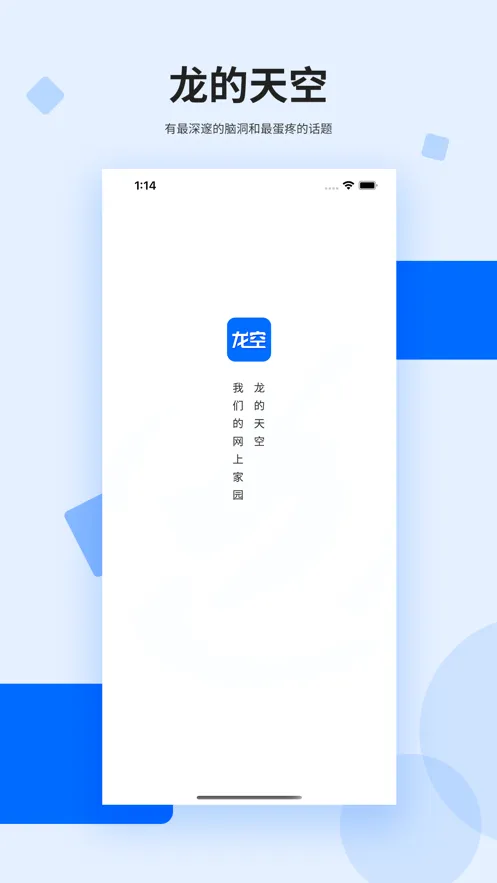 �������(��������)v1.18.7 ��Ѱ�