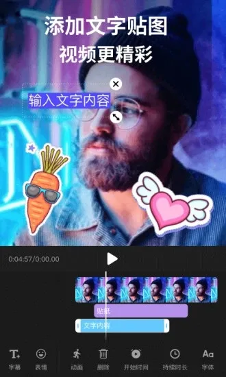 ��Ӱ(��Ƶ��������)v4.16.0 ��׿��