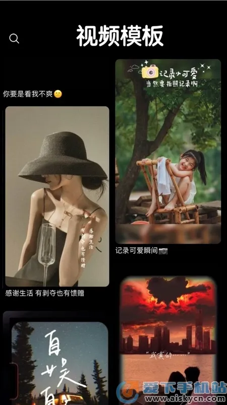 ��Ӱ(��Ƶ��������)v4.16.0 ��׿��