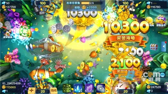 ���ֲ���2025�ٷ����°汾v5.3 ��Ѱ�