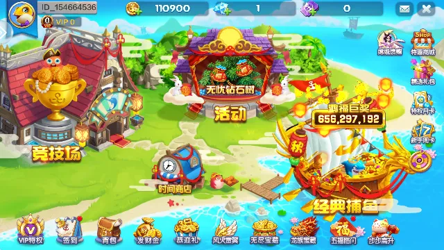 ���ֲ���2025�ٷ����°汾