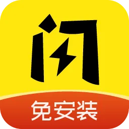 ����2026�ٷ����°汾v2.8.5 �ֻ���