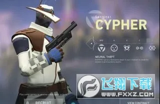 ������η��Լ(��Ϸս����ѯ)