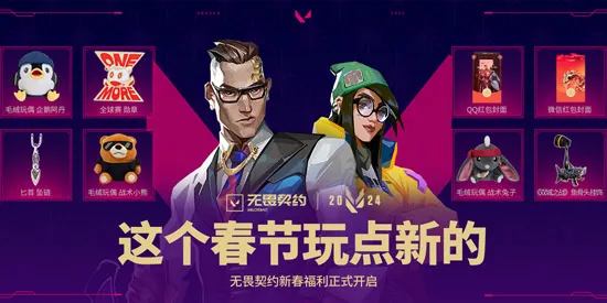 ������η��Լ(��Ϸս����ѯ)