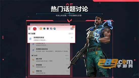 ������η��Լ(��Ϸս����ѯ)v10.13.26 ��׿��