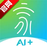 С���ܼ�(�Ǽ��豸����)v6.5.0 �ٷ�����