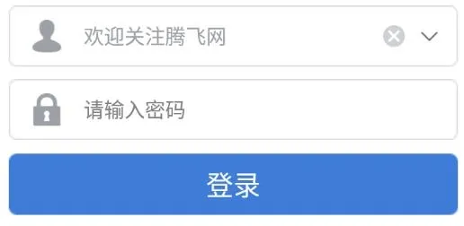 �����(������Դƽ̨)