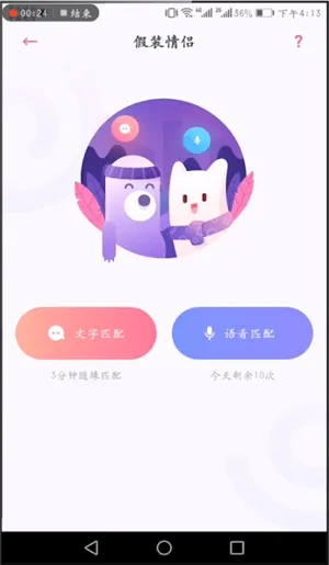 Uki��׿���ֻ���