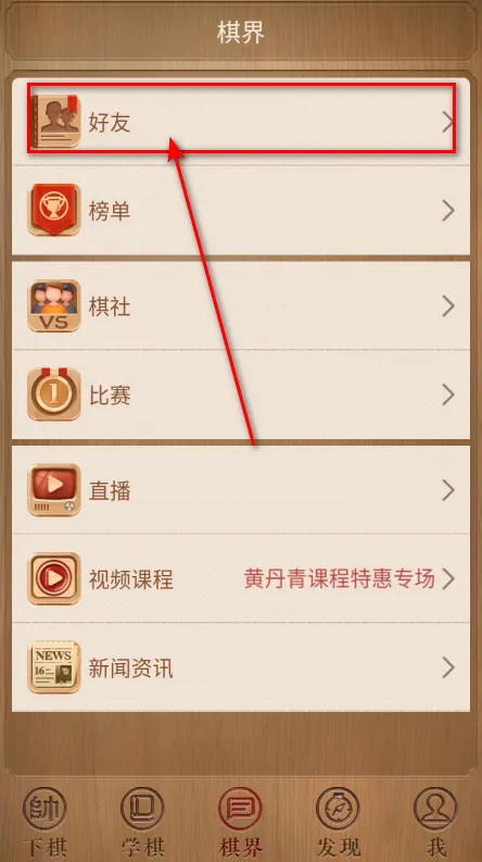 ��������2025���ذ�װ
