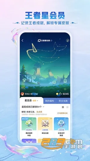 ����Ӫ��2025���ذ�װ