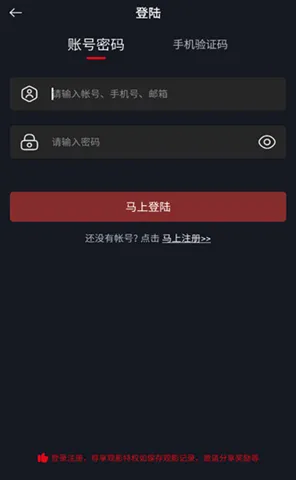 ����è2025���°汾