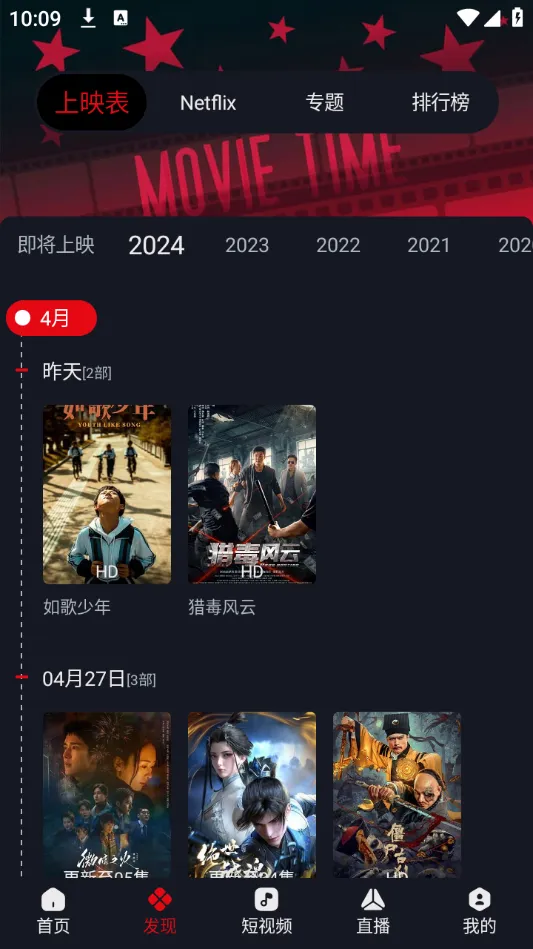 ����è2025���°汾