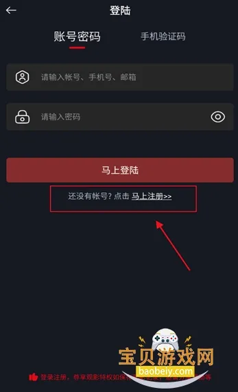 ����è2025���°汾
