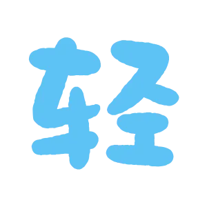 ��С˵�Ŀ�2025���°汾v1.19 �ֻ���