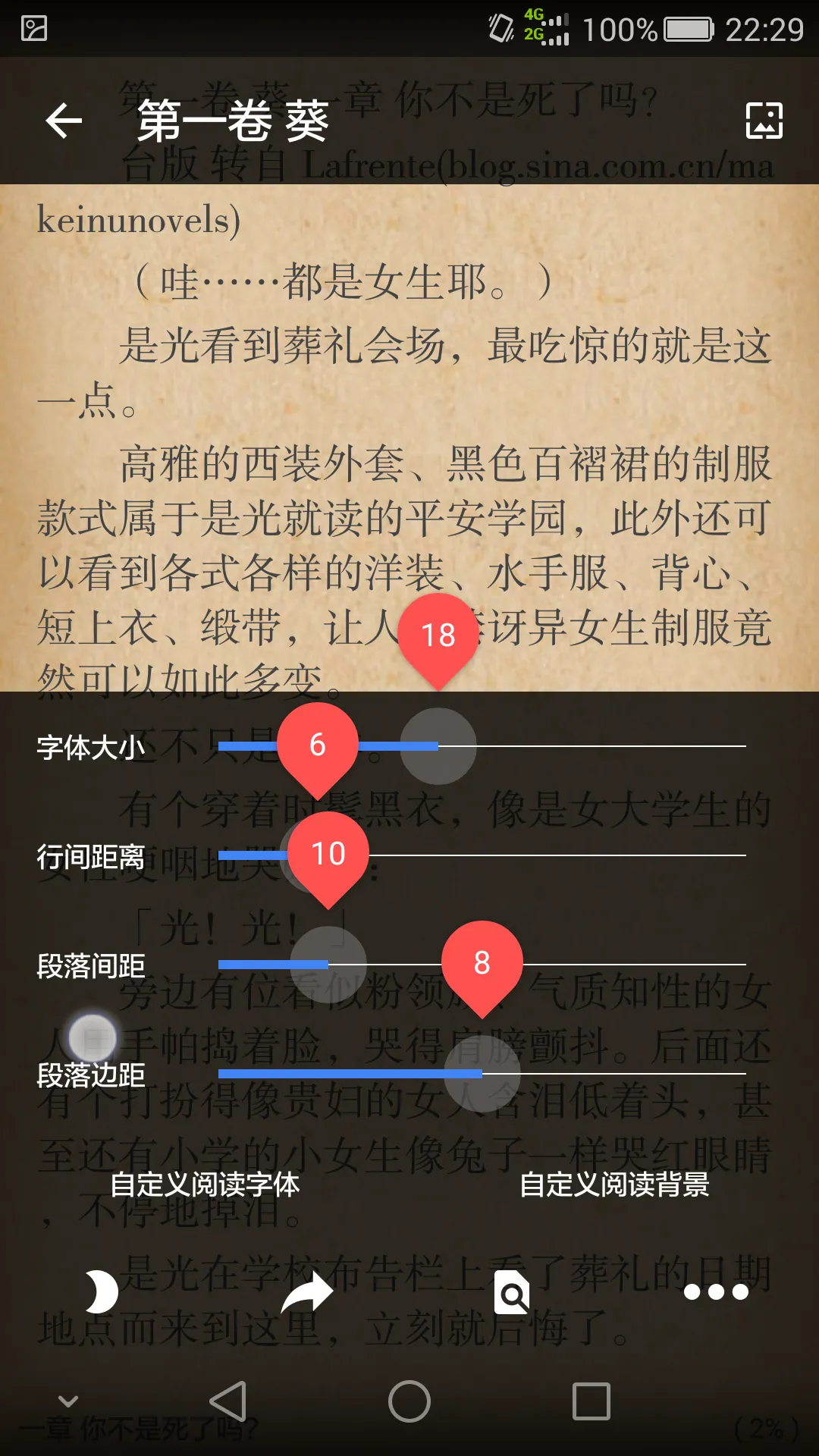��С˵�Ŀ�2025���°汾