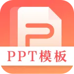 ��һPPT(PPTģ������)v3.3.6 ��Ѱ�