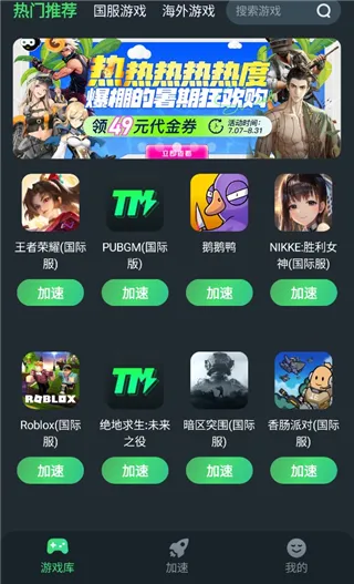 TM��������׿���ֻ���