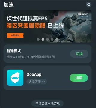TM��������׿���ֻ���